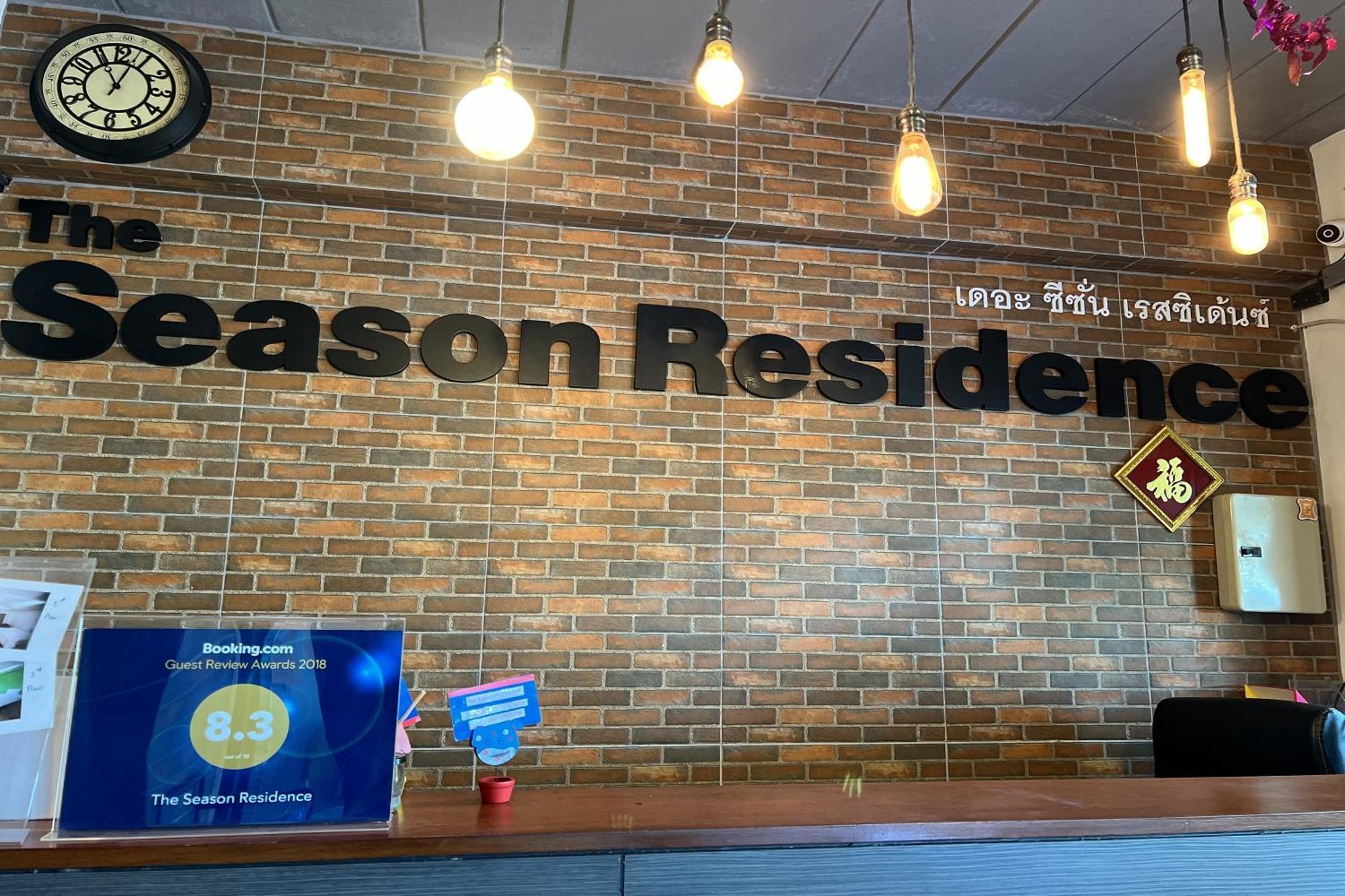 The Season Airport Udonthani エクステリア 写真