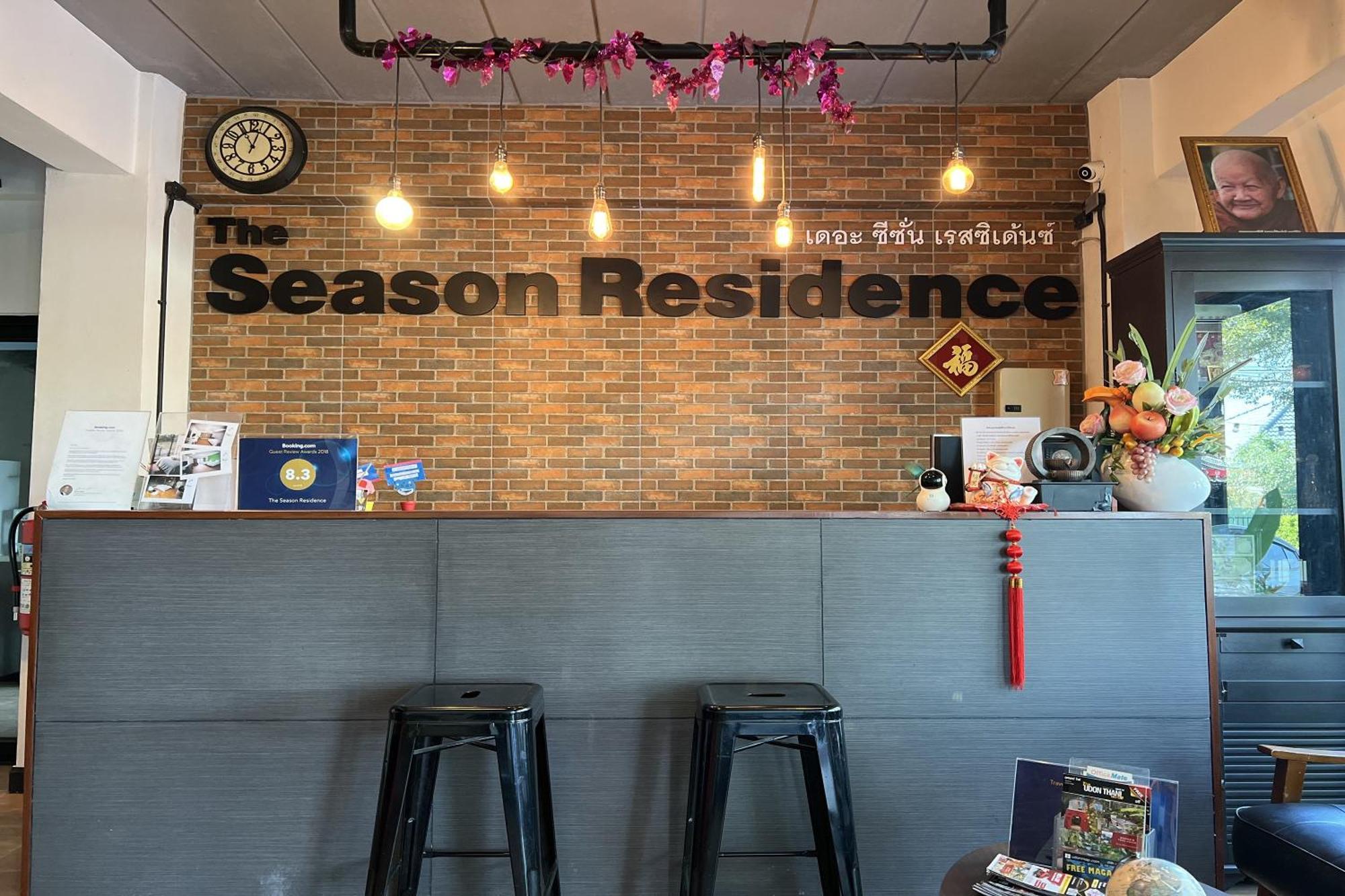 The Season Airport Udonthani エクステリア 写真